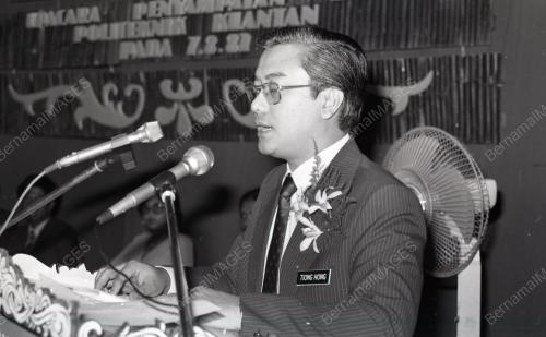 DR. TAN TIONG HONG