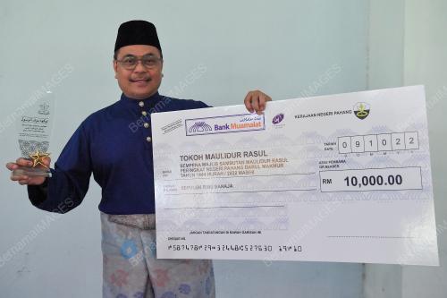 MAULIDUR RASUL PERINGKAT NEGERI PAHANG