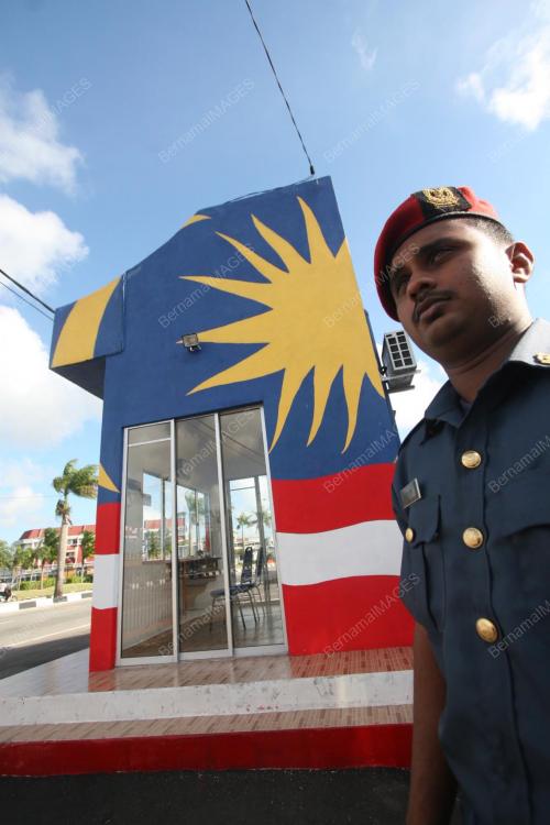 PONDOK PENGAWAL 1MALAYSIA