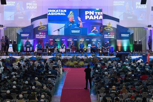 TAN SRI MUHYIDDIN YASSIN