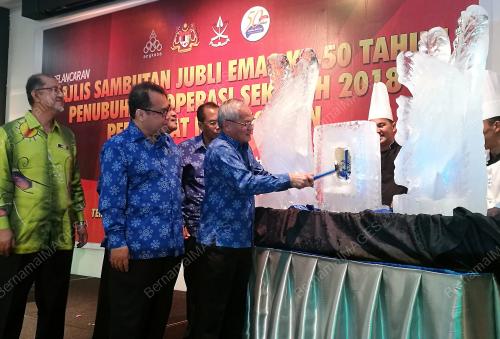 PH09_11032018_ANGKASA