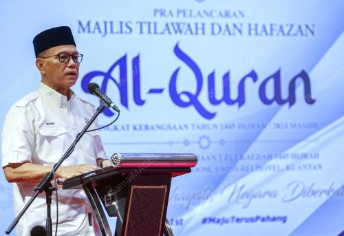 DATUK SERI WAN ROSDY WAN ISMAIL