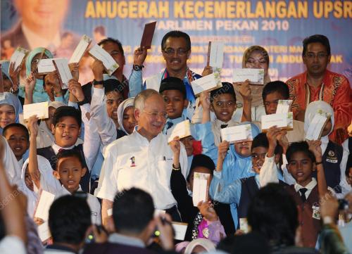 MOHD NAJIB TUN ABDUL RAZAK