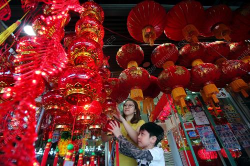 PH09_12022018_CNY