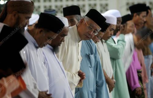 MOHD NAJIB ABDUL RAZAK