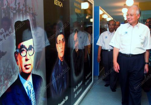 MOHD NAJIB TUN ABDUL RAZAK