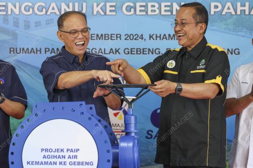 DATUK SERI WAN ROSDY WAN ISMAIL