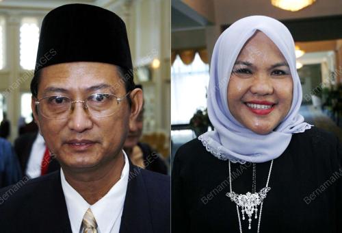 EXCO PAHANG