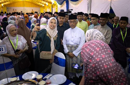 AL-SULTAN ABDULLAH RI'AYATUDDIN AL-MUSTAFA BILLAH SHAH