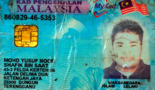 MOHD YUSOF NOOR SHAFIK SAAT