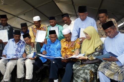MOHD NAJIB TUN ABDUL RAZAK