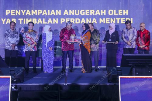DATUK SERI DR AHMAD ZAHID HAMIDI