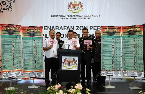 PH09_16102019_SAIFUDDIN_BN201910154367