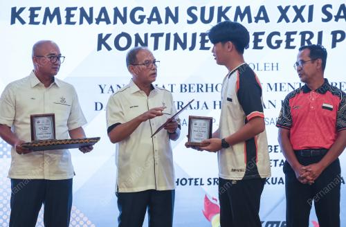 DATO' SRI WAN ROSDY WAN ISMAIL