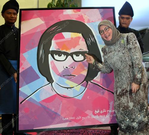 PH09_18112019_PERMAISURI_BN201911157865