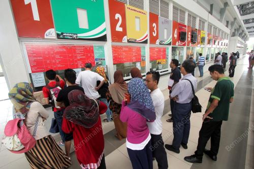 PH09_19072014_TIKET