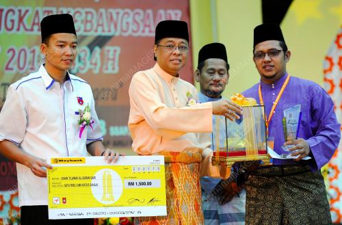 PH09_20012013_ISMAIL