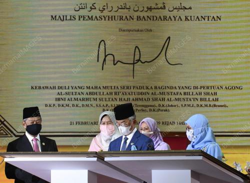 AL-SULTAN ABDULLAH RI'AYATUDDIN AL-MUSTAFA BILLAH