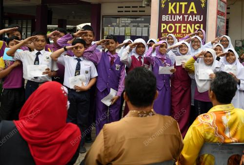 PH09_21112019_UPSR
