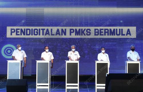 DATUK SERI ISMAIL SABRI YAAKOB