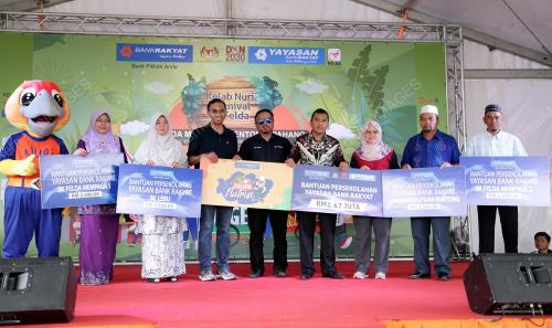PROGRAM KELAB NURI BANK RAKYAT