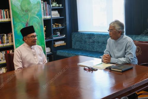 AL-SULTAN ABDULLAH RI'AYATUDDIN AL-MUSTAFA BILLAH SHAH