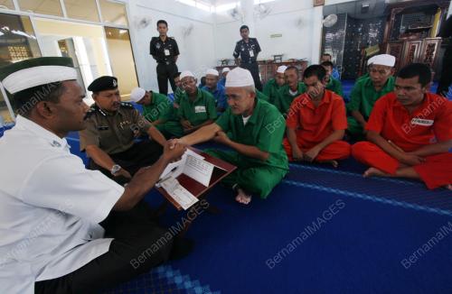 BANDUAN PENJARA PENOR