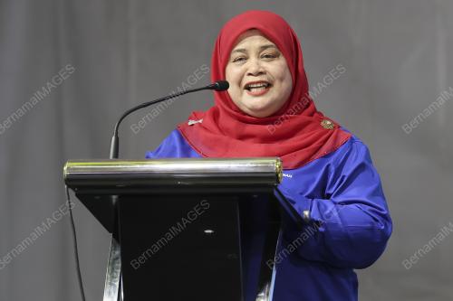 DATUK RUBIAH WANG