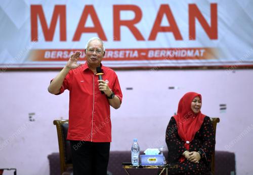 PH09_24112018_NAJIB
