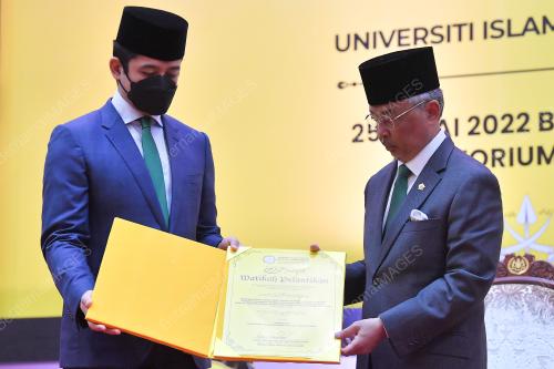 SULTAN ABDULLAH RI'AYATUDDIN AL-MUSTAFA BILLAH SHAH