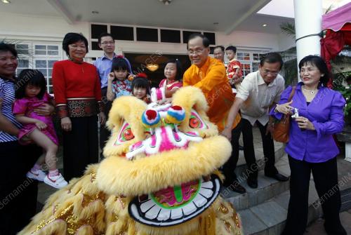 PHENG YIN HUAH