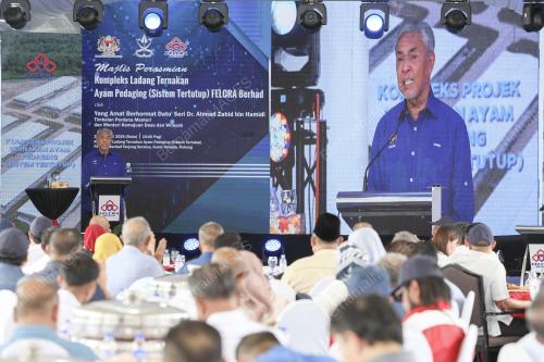 DATUK SERI DR AHMAD ZAHID HAMIDI