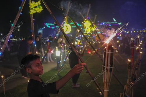 PESTA PELITA RAYA PAHANG 2025