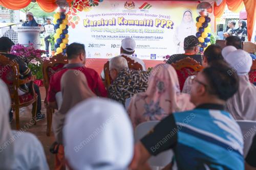 DATUK AIMAN ATIRAH SABU