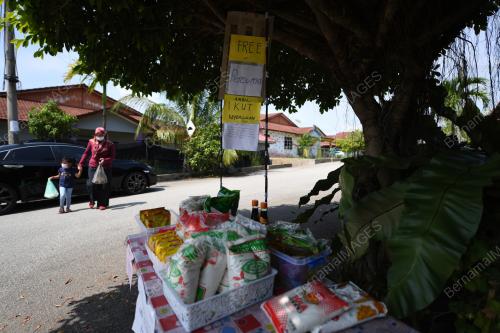 BANK MAKANAN PKP