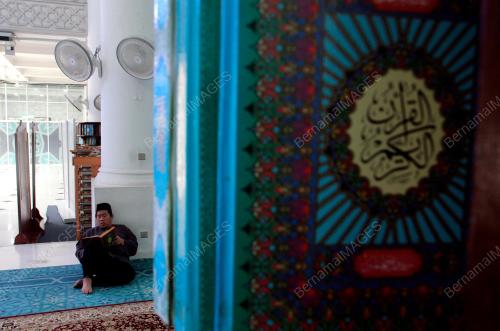 TINJAUAN MENGAJI AL QURAN