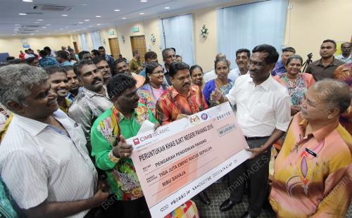PH09_28012016_KALAMANATHAN