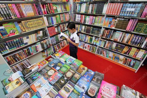 PH09_30082014_BUKU