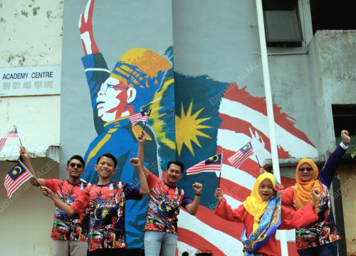 SEMANGAT PATRIOTIK HARI KEBANGSAAN