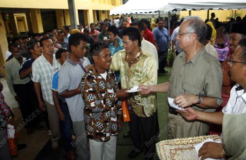 DATUK SERI MOHD NAJIB