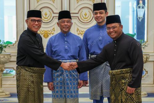 YANG DI-PERTUAN AGONG