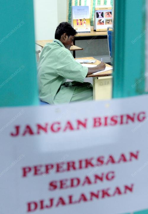 PMR