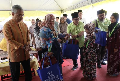AL-SULTAN ABDULLAH RI'AYATUDDIN AL-MUSTAFA BILLAH SHAH