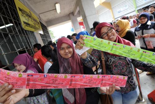 TIKET BOLA