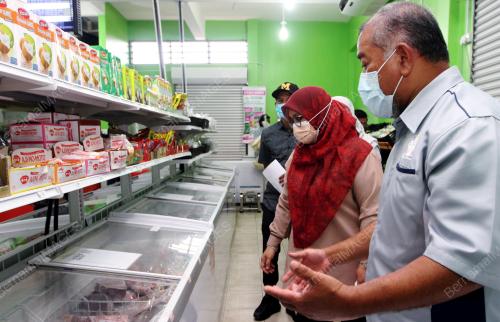 DATUK MAS ERMIEYATI SAMSUDIN