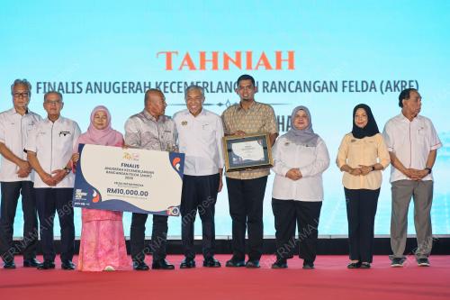 DATUK SERI DR AHMAD ZAHID HAMIDI