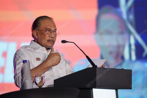 DATUK SERI ANWAR IBRAHIM