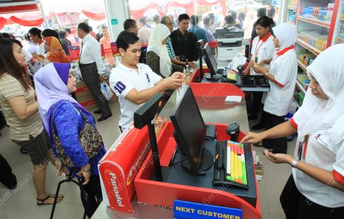 KEDAI RAKYAT 1MALAYSIA