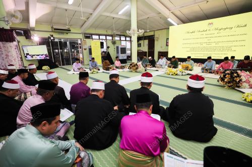 AL-SULTAN ABDULLAH RI'AYATUDDIN AL MUSTAFA BILLAH SHAH