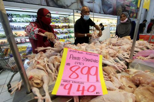 BERBELANJA SECARA BERHEMAH MENYAMBUT AIDILADHA